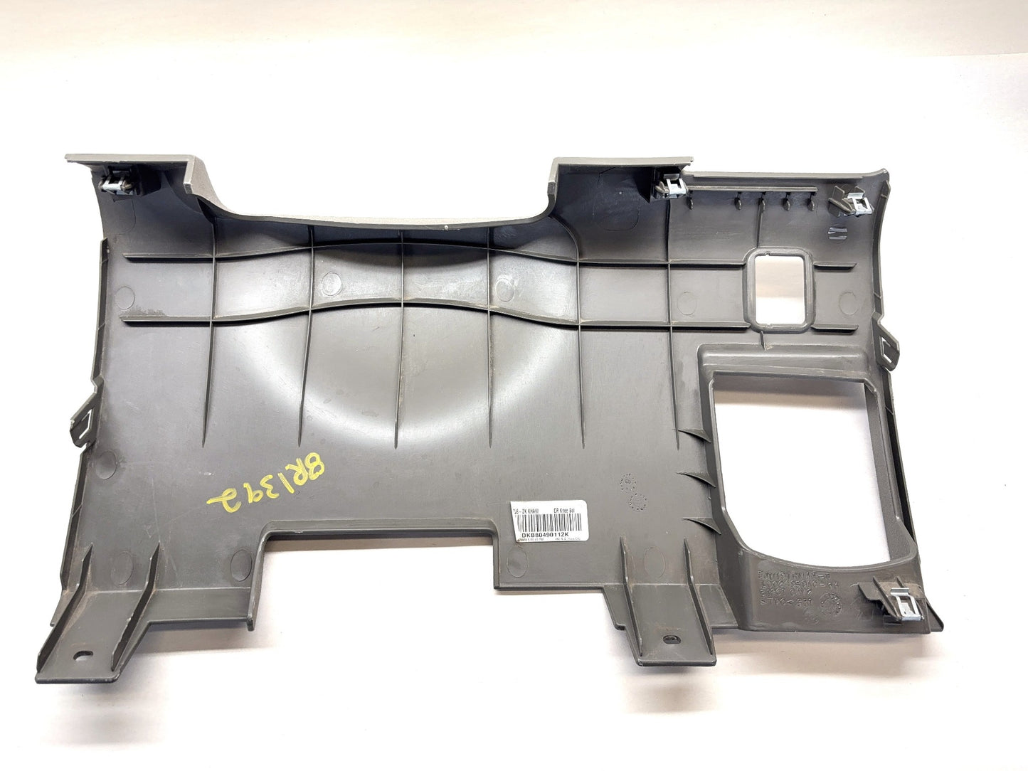 Knee Panel 2006-2008 Ram 1500, 2006-2009 Ram 2500 3500, Khaki, Trim Code J3