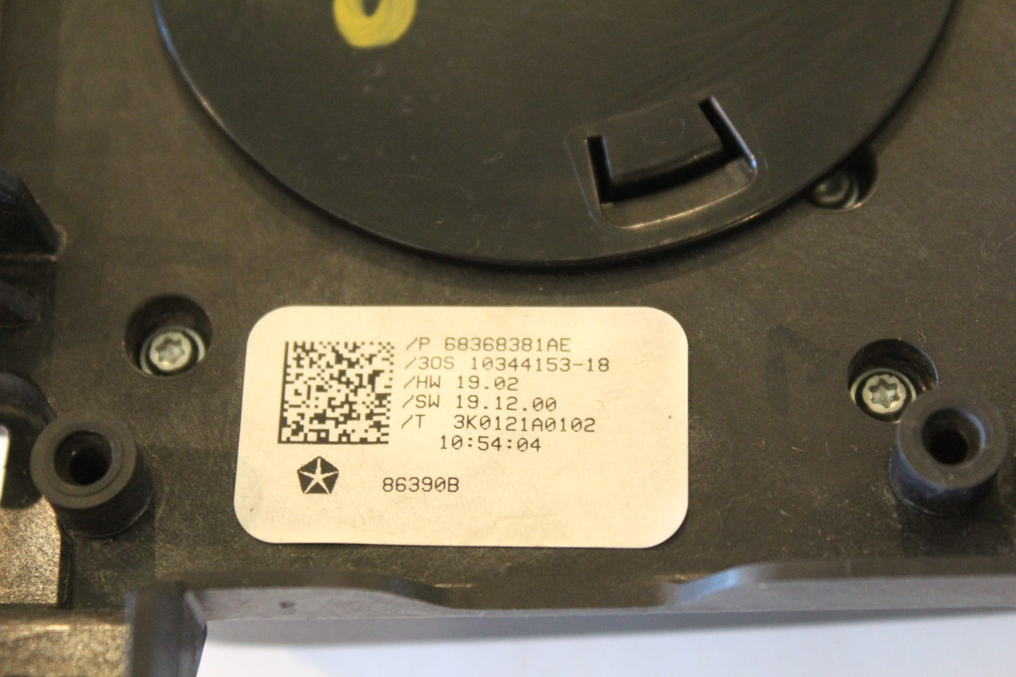 Transfer Case Switch, 2019-2021 Ram 2500 3500 68368381AE