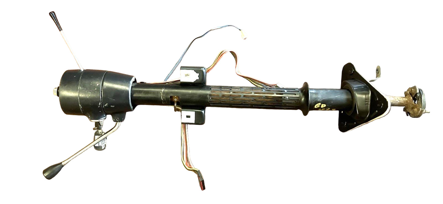 Steering Column Upper Section, 1981-1987 Dodge 150 250 350 and Ramcharger, Automatic, Non-Tilt, 4X2