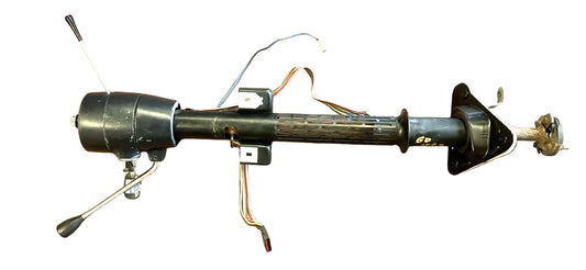 Steering Column Upper Section, 1981-1987 Dodge 150 250 350 and Ramcharger, Automatic, Non-Tilt, 4X2