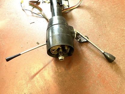 Steering Column Upper Section, 1981-1987 Dodge 150 250 350 and Ramcharger, Automatic, Non-Tilt, 4X2