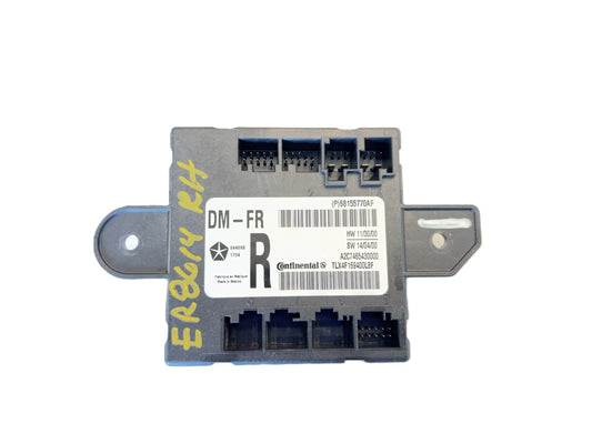 Passenger Side Door Module, 2013-2016 Ram 1500 2500 3500, Manual Fold Mirrors, 68155770