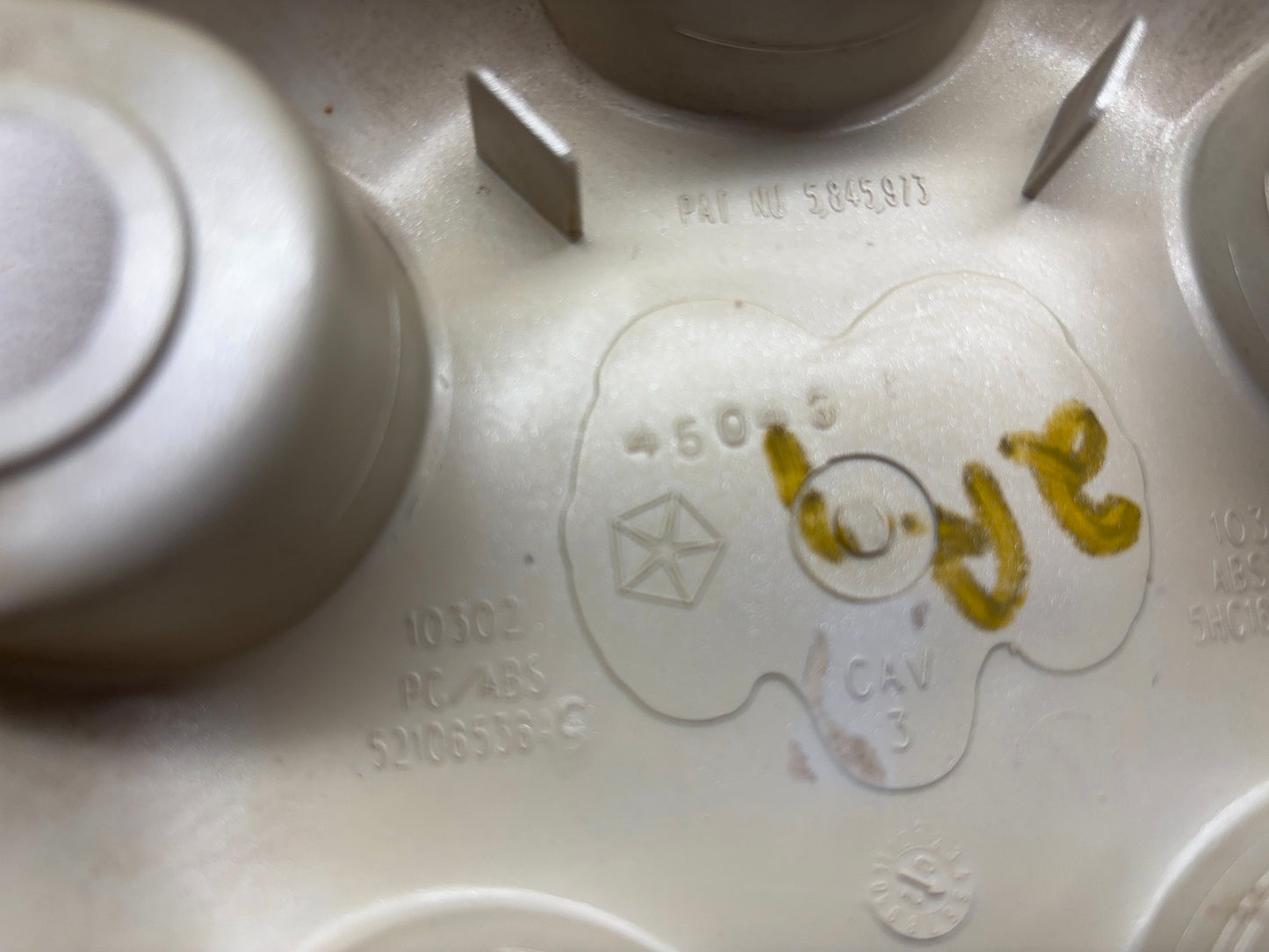 Center Cap for 17x7 Steel Wheel, 2003-2012 Ram 1500, 5HC16S4AAB Argent