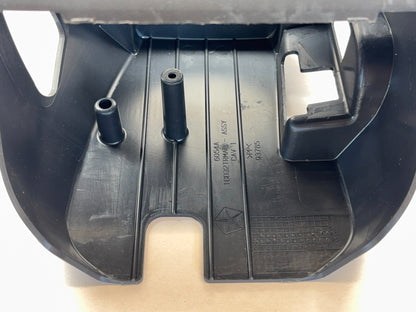 Steering Column Cover, 2009-2012 Ram 1500, 2010-2012 Ram 2500 3500 Column Shift 1GD32XDVAB