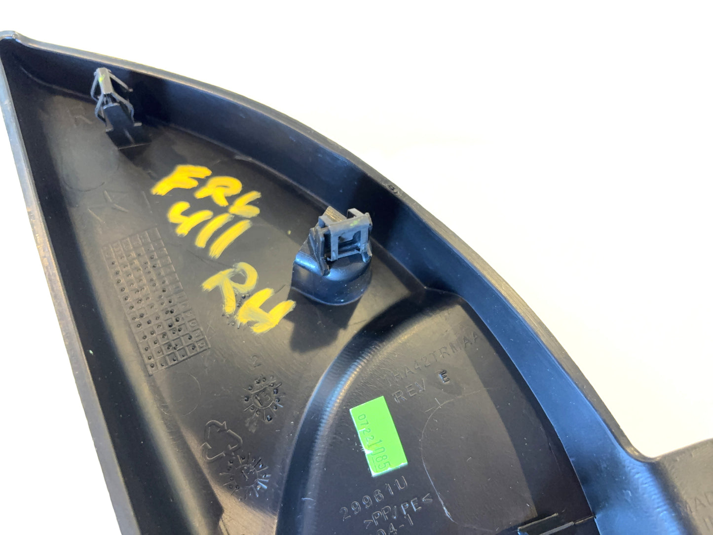 Passenger Side Door Panel Mirror Cover, 2013-18 Ram 1500 2500 3500 19+ Classic