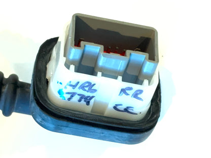 Passenger Rear Door Harness, 2016-2017 Ram 1500 2500 3500 4-door, 68263811AC