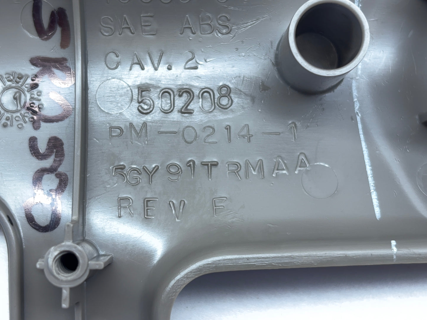 Headlight Switch Bezel with Vent, 2003-2005 Ram 1500 2500 3500 Trim Code *M9L5