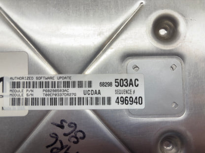 Engine Computer, ECU PCM ECM 2016-18 Ram 1500 5.7 8-SPD 68243303AB 68298503AC