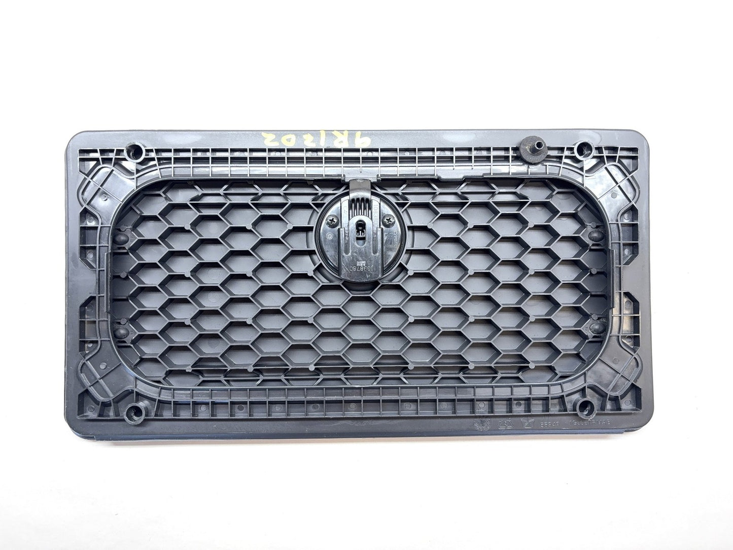 Rear Floor Storage Lid, 2009-2012 Ram 1500 2010-2012 2500 3500 Black 1GJ06XDVAA