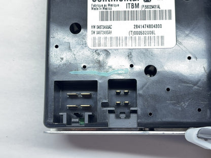 Trailer Brake Tow Switch 2010-2011 Dodge Ram 1500 2500 3500 56029431 ITBM Module