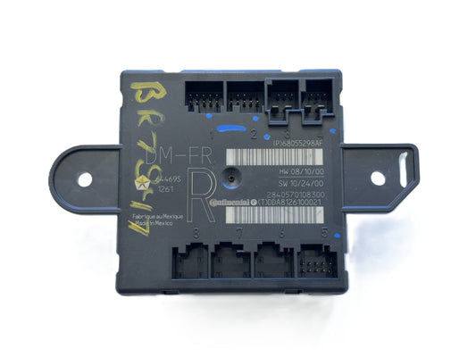 Passenger Side Door Module, 2010-2012 Ram 1500 2500 3500, 68055298AF RH