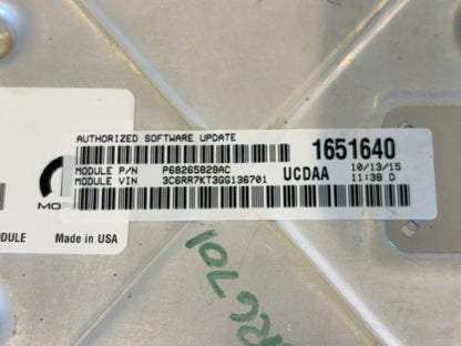Engine Computer, ECU PCM ECM 2016-18 Ram 1500 5.7 8-SPD 68243303AA 68265829AC