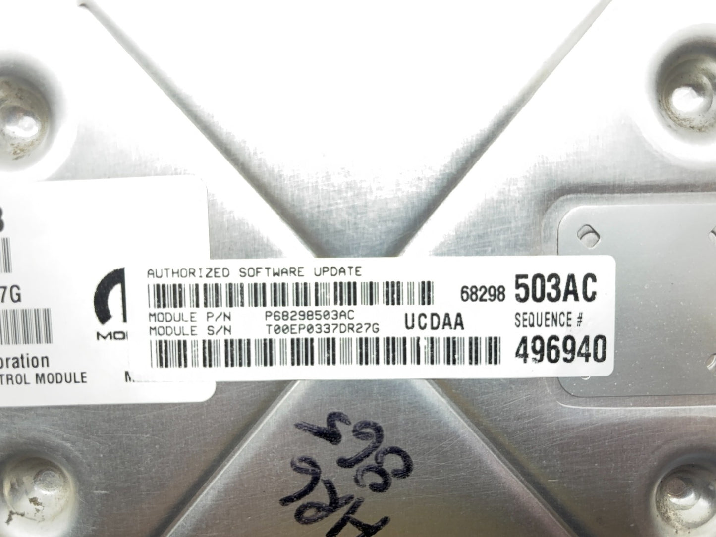 Engine Computer, ECU PCM ECM 2016-18 Ram 1500 5.7 8-SPD 68243303AB 68298503AC