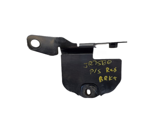 Power Steering Reservoir Mount 13-18 Ram Truck 1500 2500 3500 19+Clas 68193609AA