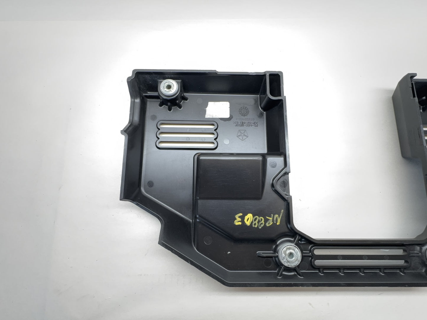 Engine Cover Heat Shield, 2019-2022 Ram 2500 3500 6.7L Cummins 68358113AA