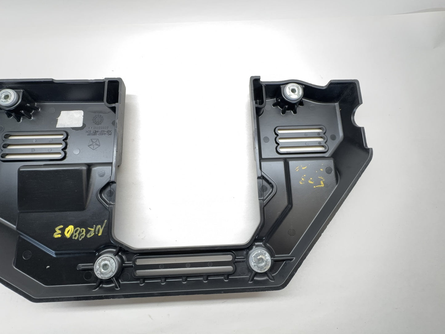 Engine Cover Heat Shield, 2019-2022 Ram 2500 3500 6.7L Cummins 68358113AA