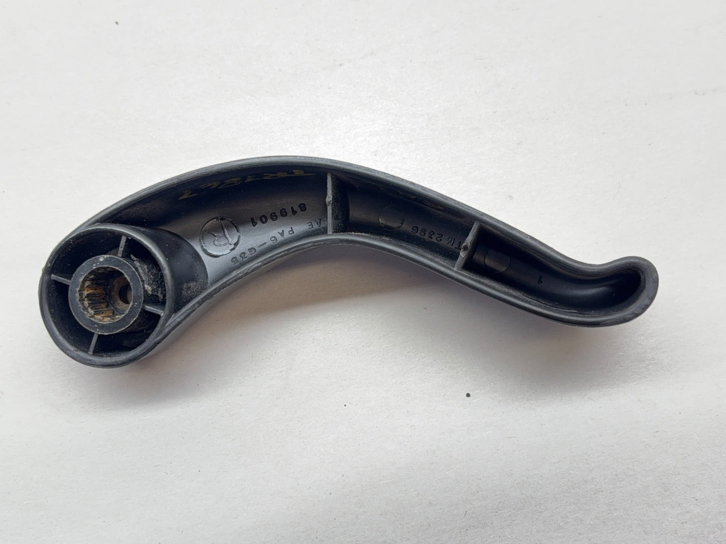 Passenger Side Recline Handle, 1995-2001 Ram 1500 2500 3500, 55196020